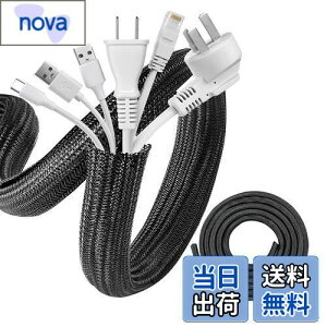 Mesanda P[u[X[u zJo[ ґgP[uX[u S3M a13mm R[hJo[ B z`[u zیJo[ P[uJo[ ybgݖh~ P[u Z߂ `