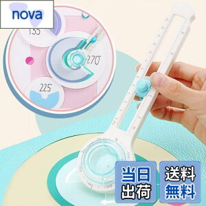 yzMoeagel ~`Jb^[ T[NJb^[ (a8cm`32cm Ή) ~` `ȒPɐ؂ 萫Abv g₷ RpXJb^[ ۂ؂ ڐt KvȃTCYȒPɒ