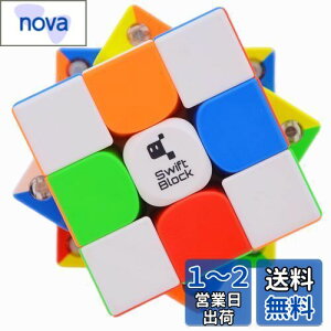 yzBucubke GAN Swift Block 355S 3x3 XebJ[XΓpY}WbNL[uGAN 355S XEBtgubN 3x3 Zp Xs[hL[u
