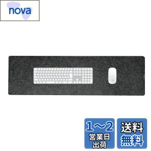 yzamesoba 炳玿 E[ fXN}bg r VRf `N`Nጸ 4mm (_[NO[, 30cm×85cm)