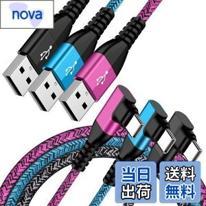 ANNIBER ^CvCP[u L iPhone15 [dP[u QC3.0}android usb c[dR[h 90x݌v/iC҂ AhCh usb P[u type-cP[u X}zf[^P[u iPhone16 Redmi Galaxy Pixel Xperia 