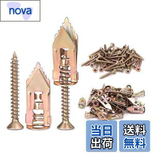 yzaninako ΍p{[h AJ[ 50Zbg {[hAJ[ lWLbg ΂{[hǗpAJ[ lWt ō݃AJ[ 12*30mm g̒ꌊ͓̍B 4*35mmlW B ȒPtlW 