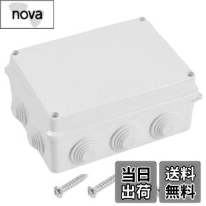 yzwinova WNV{bNX dC{bNX vX`bNP[X ABS IP65h ho OŗɂȂϋv z{bNX 150mmx110mmx70mm 1