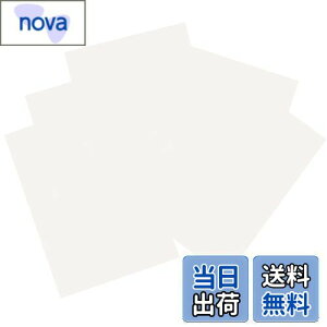 yzYFFSFDC iCpCV[g_EWPbgy5z20cm×15cmh \ Cz ߗނ̔j/WPbg/eg/JP/H/Q/Ct[^uNbV̕Cp\邾