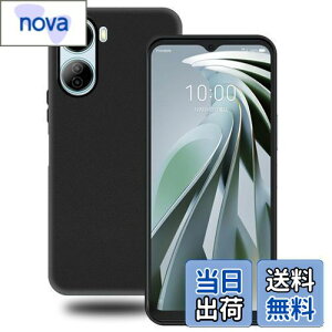 yzZTE Libero 5G IV P[X ϏՌ Sʕی A302ZT P[X }bg wh~ C菝h~ ϏՌ x5W[IV Jo[ }bg Vv Yی ϋv Xgbvz[t E