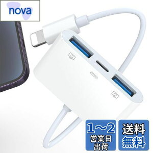 yzy2024 MFiFؕiziPhone USB ϊA_v^ 3in1 Lightning USBJA_v^ USB3.0` o f[^/ʐ^/t@C/rfI] }[d ݒ/sv Q[gXbg U