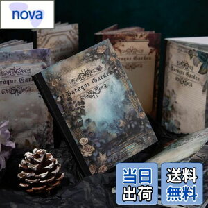 yzAlideco 180 R[W f y[p[ fގ  蒠 WNW[i pbh fU B g Be[WEt[ m[g J_[ xlbg}i[ (baluokehuayuan)