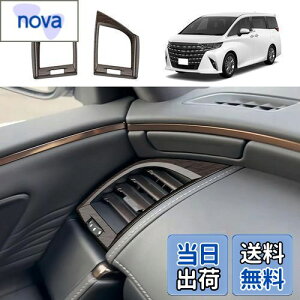 YOFAMO g^ V^At@[h40n AAHH40W AAHH45W Ft@CA40n TCh GARoplJo[ R\[oK[jbV pl CeApl  ANZT