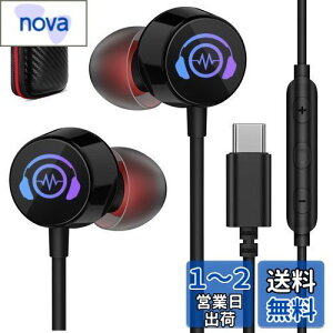 yz^CvcCz L }CNt LEDCgt Ji^ USB Type-cCtHΉOPPO Reno7A 10 Pro ΉGoogle Pixel 7a ΉXiaomi Redmi Pad / 13T Pro ΉiPhone 16/16 Pro/16 Pro Max HIFI NA