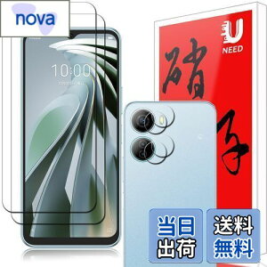 yzy2+2ZbzZTE Libero 5G IV A302ZT p̃KXtBi2j+JtBi2jzte x 5g iv/nubia Ivy (Z6561J) p tC tیtB ^b`\t/CA[