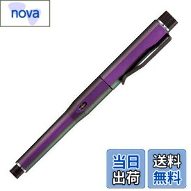 【送料無料】三菱鉛筆 シャーペン クルトガ ダイブ 0.5mm オーロラパープル 309534000