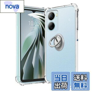 yzZTE Libero 5G IV (A302ZT) p P[X Jo[ X^ht px\ ԍڃz_[ΉyNOUKAJUz X}zP[X y TPU \tg NA ϏՌ ϖh~ wh~ ₷