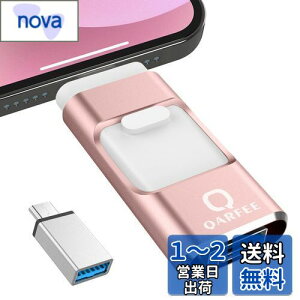 ypAvsv 2024NVNz4in1 iPhoneΉ USB 128GB Avsv  obNAbv iPadΉ usb[ ʐ^ۑ XCh iOS/Type-C/USB/Micro USB f[^ڍs OtUSB X}z/P
