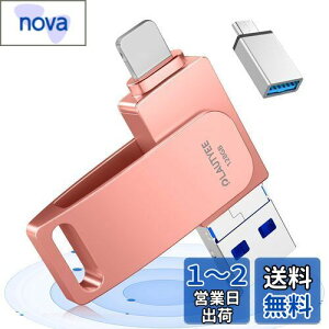uAvsv SҌvusb 128gb tbV phone usb USB3.0 AhChp IOS/Android/PC/MACΉ X}z usb ʐ^ۑ usb obNAbv usb[ ^Cvc Otu