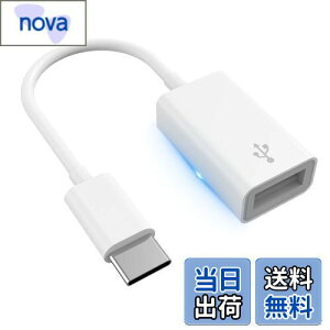 yzy2023Vfz ^Cvc USB ϊA_v^ Type-C USB JA_v^ OTGϊP[u USB3.0 ` o f[^] ʐ^/y/rfI] ݒsv sv Q[gXb