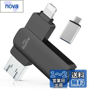 yƊEV˔jfApAvsvzusb 128gb Phone usb Avsv USB3.0 Phonepusb Phonef[^ۑusb e usb ^Cvc Phone ʐ^ۑ usb Phone obNAbv usb 