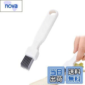 【送料無料】Coollooda ネギカッター ネギスライサー スライサー みじん切り器 細切り 細断シルクナイフ 白髪ねぎカッター お手入れ簡単 飲食店 家庭用 業務用
