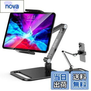 yzKUUVAN ^ubg X^h 2024ŐV iPad A[  A~ 4.7-17.3C`Ή ω׏d1.5L WCg X}zՎBe pxiK X}z/^ubg/15.6,17.3oCj