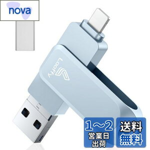 yzyAvsvz4in1 iPhoneΉ USB 128GB iPadΉ usb[ USB3.0  f[^ obNAbv iOS/USB/Type-C/Micro USB Ot ʐ^ۑ Phone/iPad/PC/Android/MacΉ ] O[ Phon