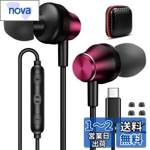 yz^Cvc Cz L ʘb\ ΉiPhone 16/iPhone 15/iPad10 Air 4 5 mini 6 10 ΉGalaxy S22 S23/Google Pixel 8a 7a/Xperia/AQUOS/OPPO/Redmi/xiaomiȂǋ@ }CNt DAC`bv HiFi Type C L