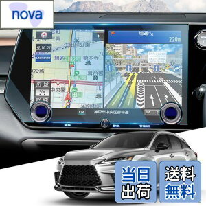 WEIPIN J[ir tB KX V^ NTXrx ir tB 14C` J[fBXvC NTXrx500h rx450h+ rx350h rx350 p[c J[ir یtB lexus rx 5 9H h~ HD ᔽ 