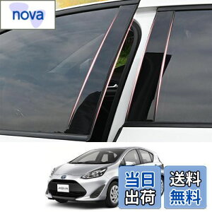 yzZdeduoCar g^ p݌v ANA AQUA NHP10 O   i2011N12-2020N6j s[K[jbV Bs[ TChoCU[ یJo[ 6_Zbg (sAmubN)