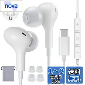 xunbida ^Cvc Cz L }CNt yo[Wz C݌v ݖh~ USB C Cz HIFI Type C Cz}CN ʒ ʘbΉ Ji^ Rh mCYLZO