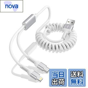 2in1 [dP[u RC CgjO [dP[u&^CvC P[u J[[dR[h Lk iPhonep+Androidp 2䓯[dR[h MFIF 2A }[d USB CgjOP[u GAEF ACtH