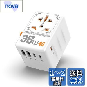 CO ϊvO TESSAN CORZgϊvO COsp/opϊvO SEΉ PD35W }[d RZgϊA_v^[ }`ϊvO A/C/BF/O^Cv OUSB-C|[gƓUSB-