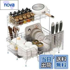 yzKaderron XChLk ؂胉bN2i ut  3AOXz_[ 21-37cm×s47cm ȃXy[Xɒu VN ؂ XeX(SUS304) VN Lk ؂ 