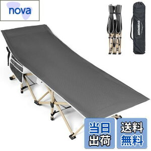 yzOvermont ȈՃxbh ܂肽݃xbh Lv xbh ω׏d250kg 71cmCh 2400Dx Lv Rbg T}[xbh [ܕt ȈՃxbh gsv AEghA