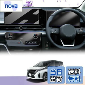 �y�Z���i C28 �ی�t�B����5�_�Z�b�g�zLUWU ���Y �Z���i C28��p �i�r �K���X�t�B����1���{���[�^�[�E�G�A�R���p�l���ی�t�B�����e2�� �i�r �K���X�t�B���� �Z���i C28�Ή� �����x�^�b�` �L�Y