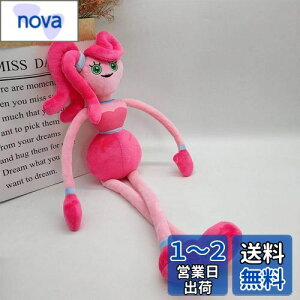 yznM[M[ ʂ NX}X }K ʂ Q[t@̂ X^[z[ ʂ Mtg 40cm (}~[ObO 45cm)