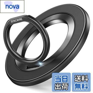 【令和超?磁力】SYNCWIRE 両面マグネット MagSafe リング - スマホリング 超?磁力 360度回転 マグセーフ リング マグネット バンカーリング 超強力 薄型 角度調節可能 簡単着脱 iPhone 15 Pro/15 Pro Max/ 1