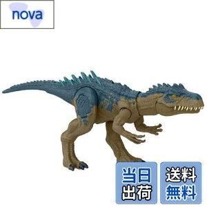 yz}e WVbN[h(JURASSIC WORLD) ogANV! قATEXy   zyS:44.1cmz y4~z HRX50