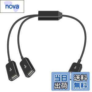 yzDuttek USBҕ򉄒P[u USB2.0 Xvb^[ Y^P[uA2 in 1 USB2.0 Type A 1 IXfAX Y Xvb^[GNXeVP[uA`bv