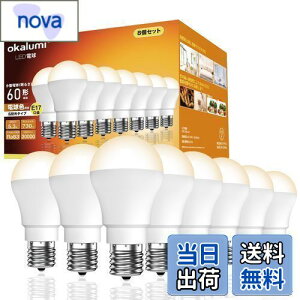 yzy8Zbgz okalumi LEDd E17 dF 60` ~jNvg^d 730Lm Lz s fMގ{H/Ή ^d e17