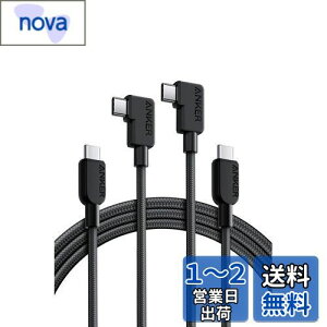 yzAnker USB-C  USB-C P[u (L, 240W, ϋviC) 1.8m USB PDΉ MacBook Pro 16C` iPhone 16 / 15 iPad Pro iPad Air 5 Galaxy S24 / S23 / S22 Pixel LG Ή (ubN 2{)