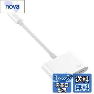 SEKSOKy2023NVo. MFiFؕiziphone hdmi ϊP[ulightning hdmi iPad HDMIA_v^ CgjO hdmi ϊP[u TV ݒsv 1080PxȂ gт̉ʂerɉf 1080P Q[x