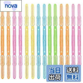 【送料無料】50個入 ペーパーファスナー ファイル 留め具2穴 資料とじ 2穴書類用 書類と資料を綴じファスナー 色分けしてファイリング プリント類をまとめる事務用具 耐久性 柔軟性 使いやすい 製本用とじ具