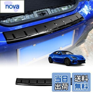 yzKUNGKIC g^ GR86 ZN8 Xo BRZ ZD8 2021 2022 2023 p op[K[h Aop[XebvK[h یp[c LYh~ h~ h~ ABS O  ANZT[