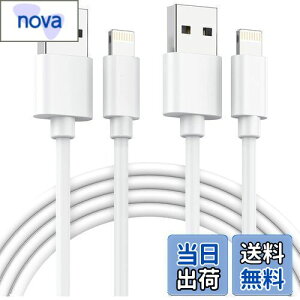 iPhone [dP[u 1m mfiFؕiX}z[dP[u ipad [dR[h CgjOP[u ACtH イłP[u ӂ ς lC }[dϋv lightningP[u 