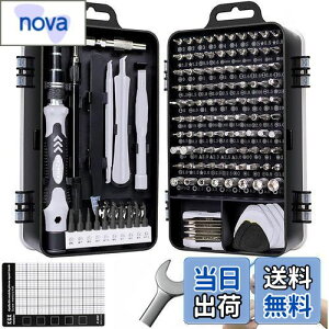 yzFANACAN 160in1 hCo[Zbg ChCo[ gNX }CiX Op Zp vX ^ yhCo[ lWΉ HZbg iPhone MacBook iPad Switch PS4 PS5 PC Kl ^u