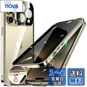 HGUTREYy`h~E|bvAbv{^z iPhone15 Pro Max p P[X ybNtzyXgbvz[tž^Yی 9HKX iPhone15v}bNXP[X ϏՌ A