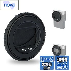 JJC レンズキャップ Canon PowerShot V10 PSV10 専用 カメラ対応 レンズカバー レンズ保護 防塵 キズ防止 携帯便利