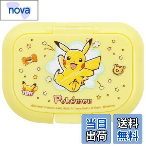 【送料無料】スケーター(Skater) ウェットシート用フタ おしりふき 手口ふきフタ カバー ポケットモンスター ピカチュウ WTL1AG-A