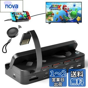Alxum 2024NVo? Switch @\ hbN4in-1 SwitchJ[h[_[ ؂ւ RtHDMIϊ/TV[h/e[u[h/PD3.0[dX^h /3*USB|[g2.0 ̃XCb`Q[[_[ X