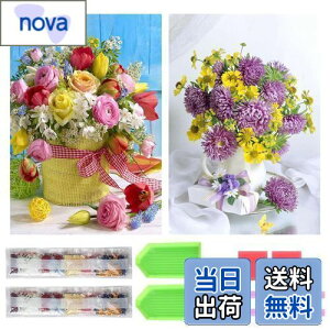 yzTRX _Ch̊G _ChA[g Lbg 2Zbg ɂԂ   ꂢ Sʓ\t nhCh S DIY |Lbg Ƃ̑i6j