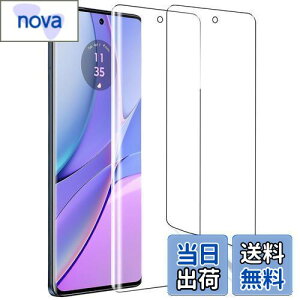 y2EȒPȓ\tzZXZone For motorola edge 40 tB Motorola edge 40 neo tB _炩TPUf wFؑΉ Sʕی C ߗ CA[ h~ pȑΉ P[XƊ 