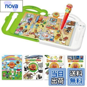 yzZKgCY(SEGA TOYS) Ap} ƒm肽IƂ΂Premium & ̂肸 WZbg